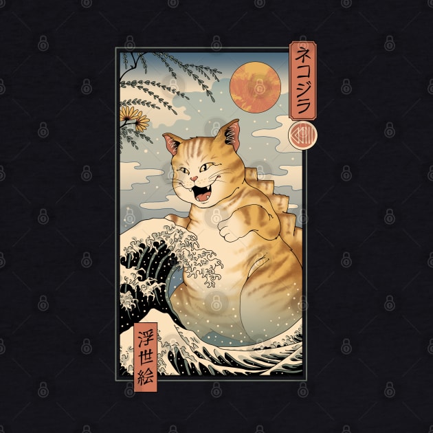 Catzilla Ukiyo-e by Vincent Trinidad Art